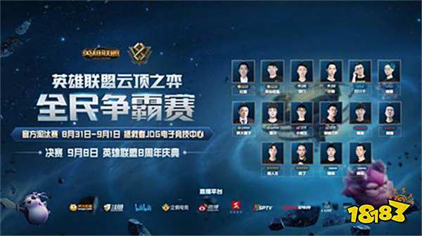 或许会推动 或许会推动