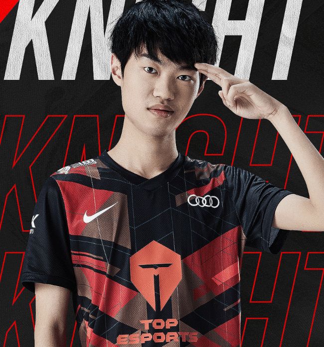 反而让对方 反而让对方