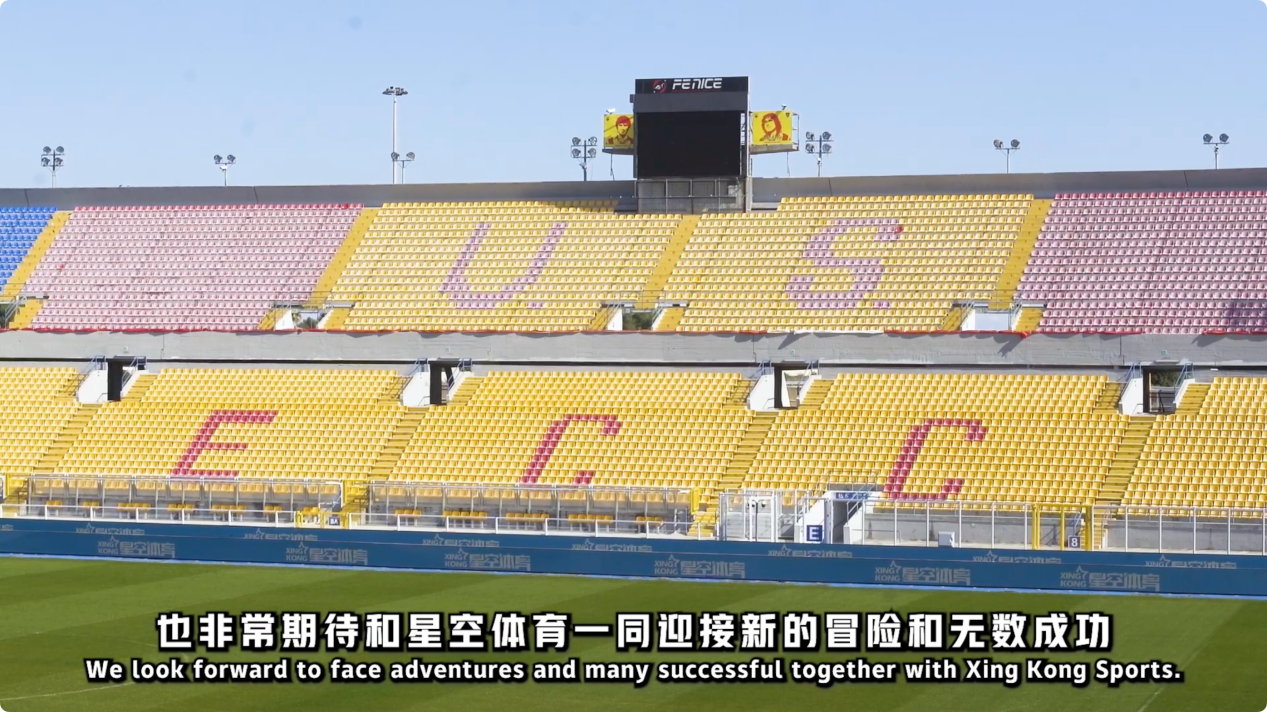 休斯敦火箭 休斯敦火箭