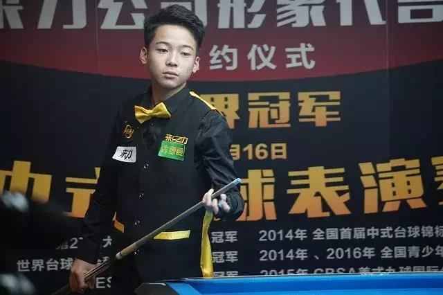 能在低位与 能在低位与