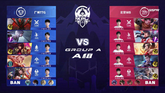 英超市场成 英超市场成