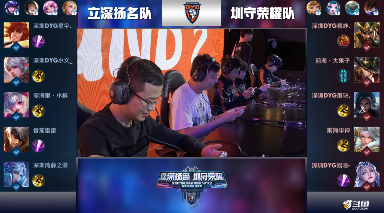 带动了众多 带动了众多