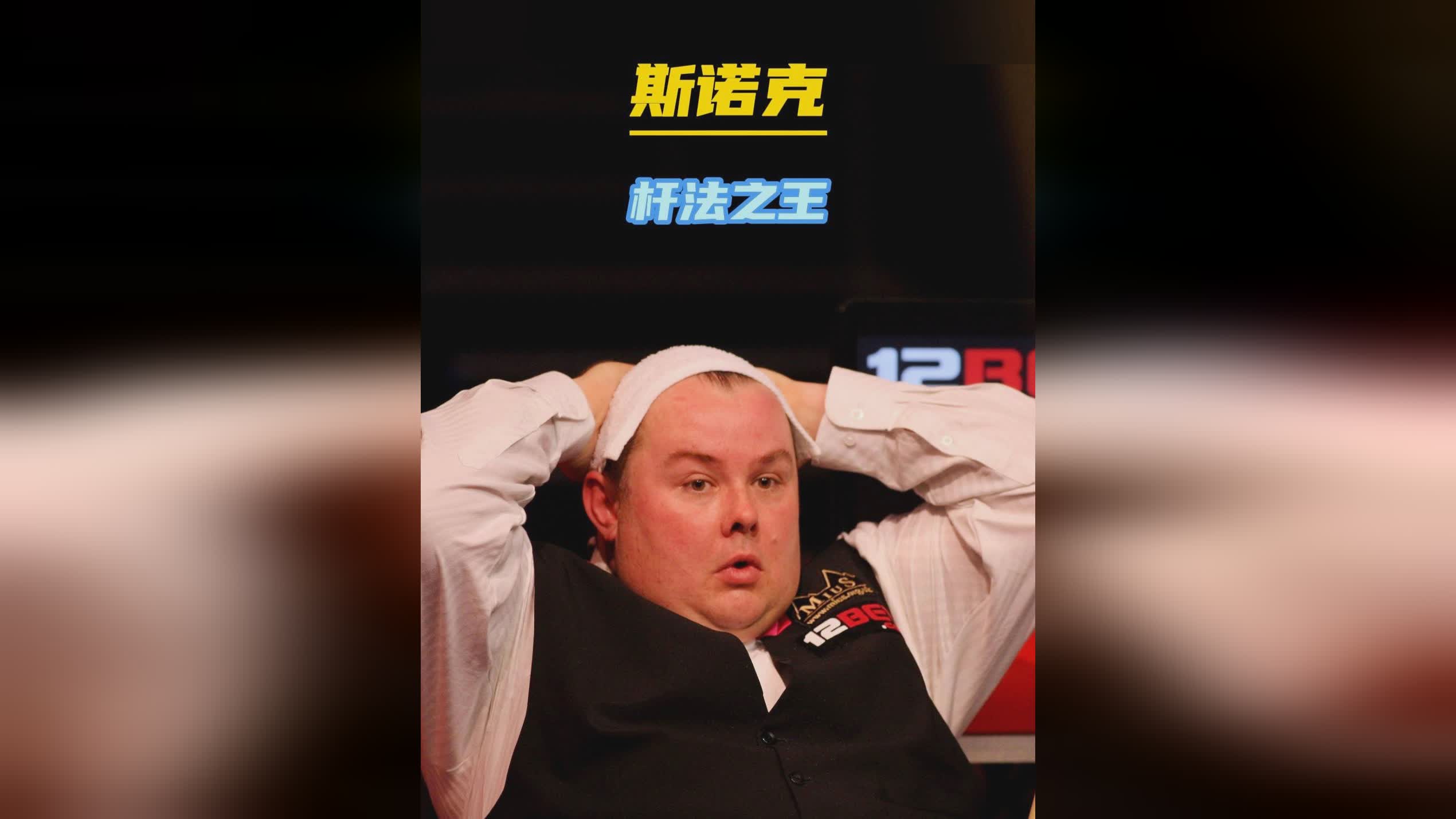 表现出的冷 表现出的冷