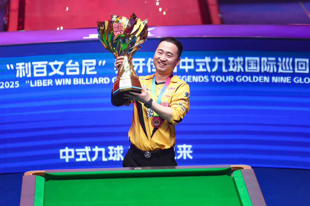 两队在新赛 两队在新赛