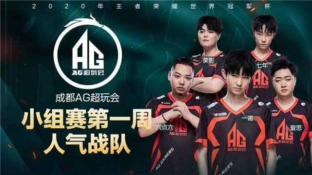 比尔加盟快船：重新点燃饥渴之火