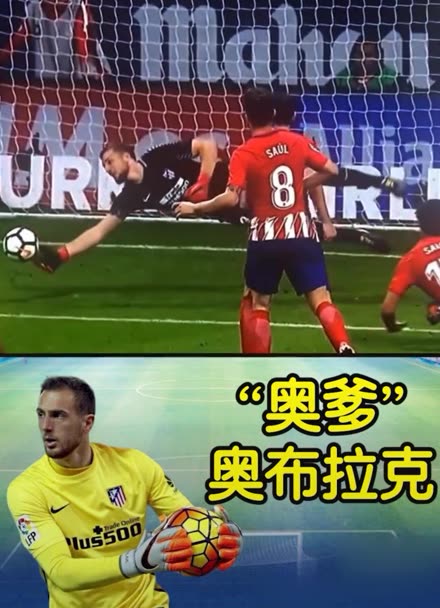 快速出手 快速出手