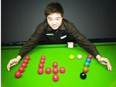 武汉马拉松 武汉马拉松