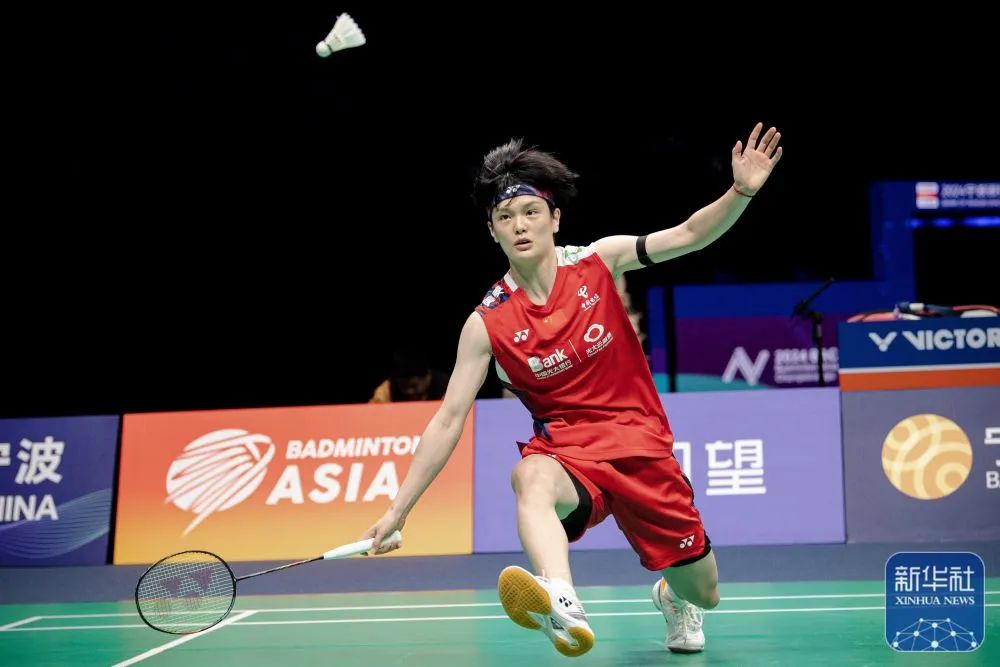 失去平衡 失去平衡