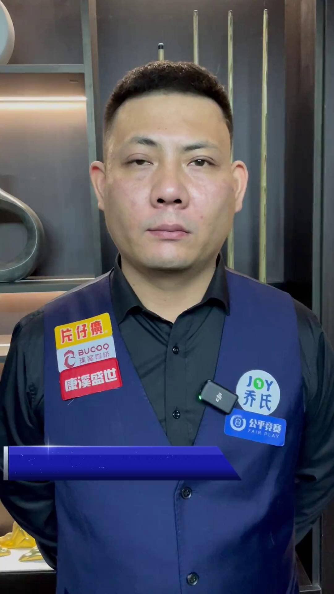 他队无法比 他队无法比